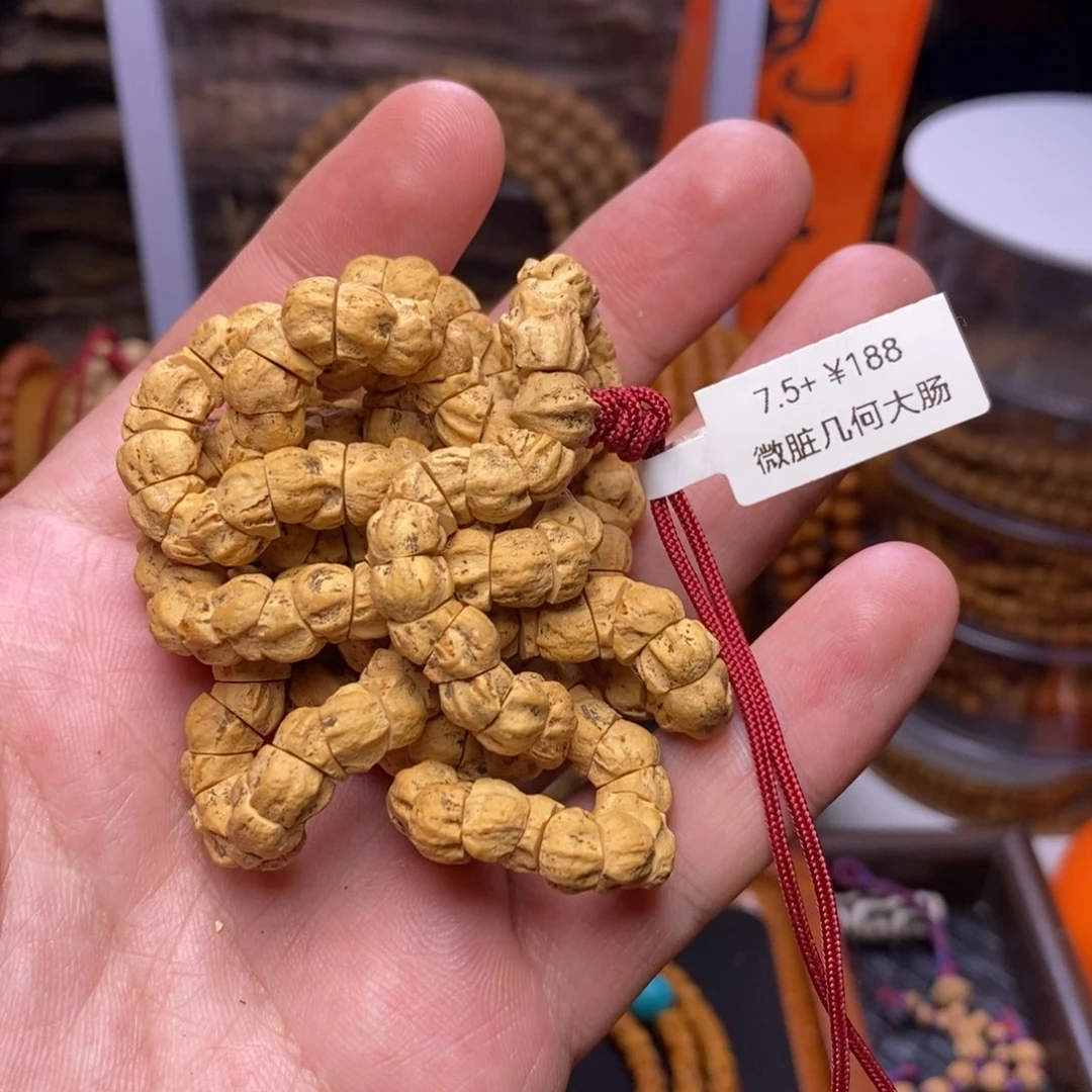 手串柏香籽/百香籽