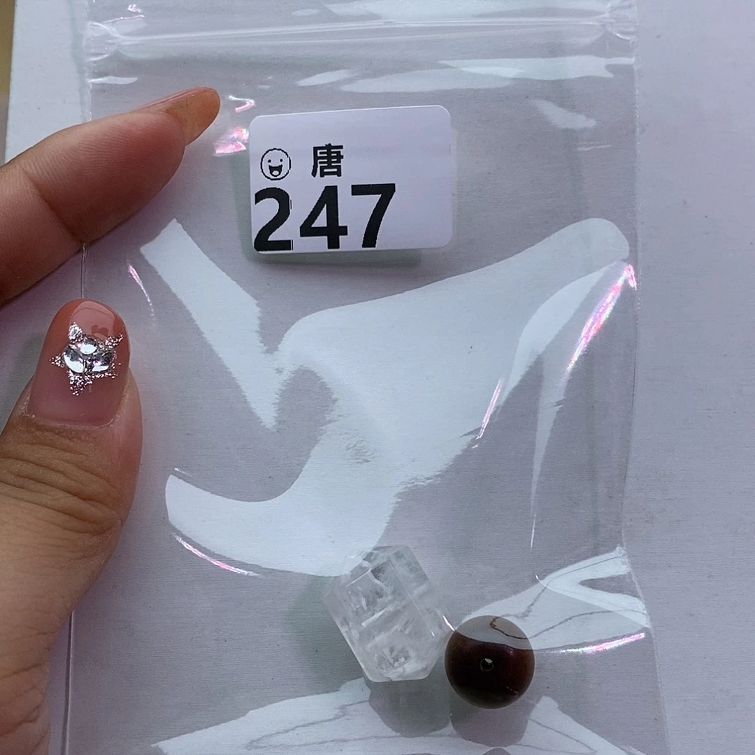 羊***玉未镶嵌手串水晶多样性发一