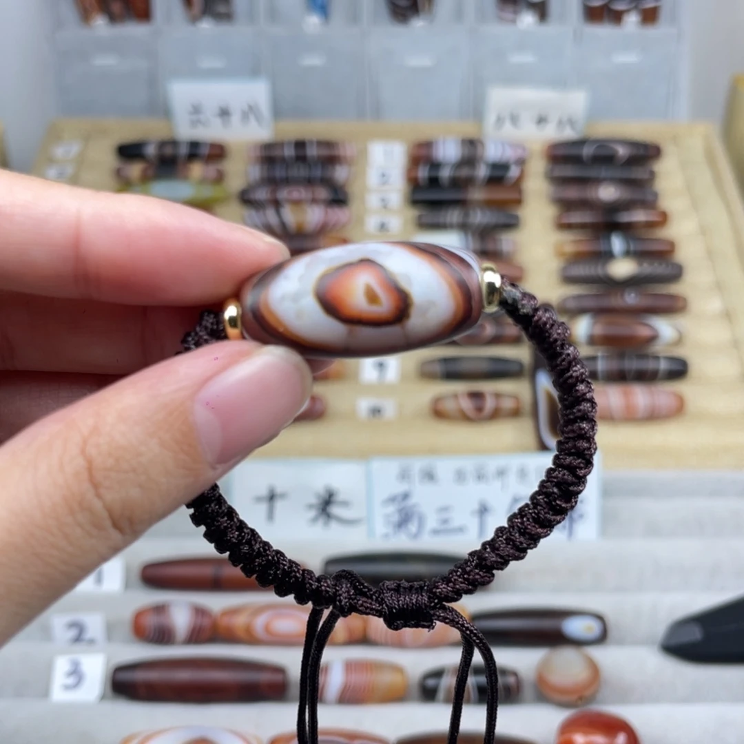 玛瑙/玉髓合金颈饰