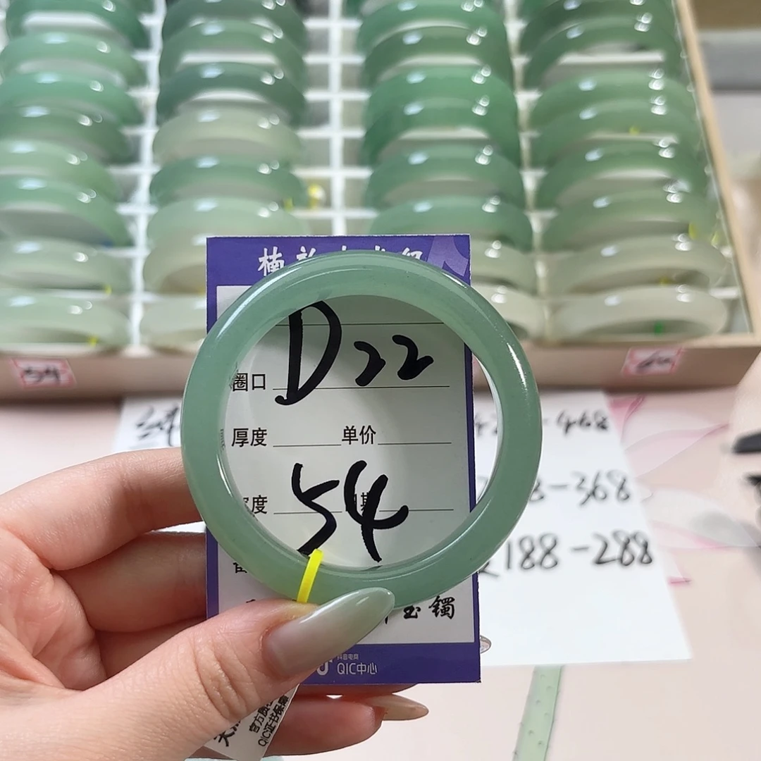 未镶嵌手镯石英质玉