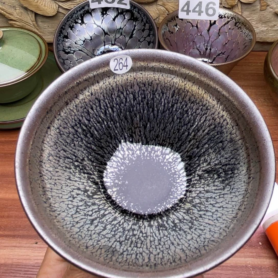 茶盏天沉浸在吐槽264