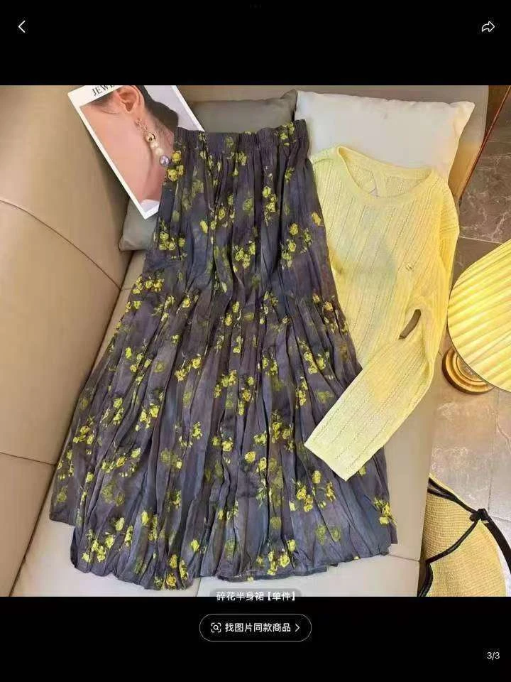 燕子家女装【051-100】