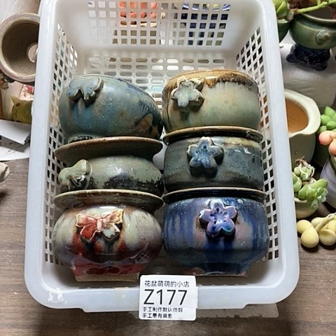 紫砂花盆177微瑕品口径6厘米左右的