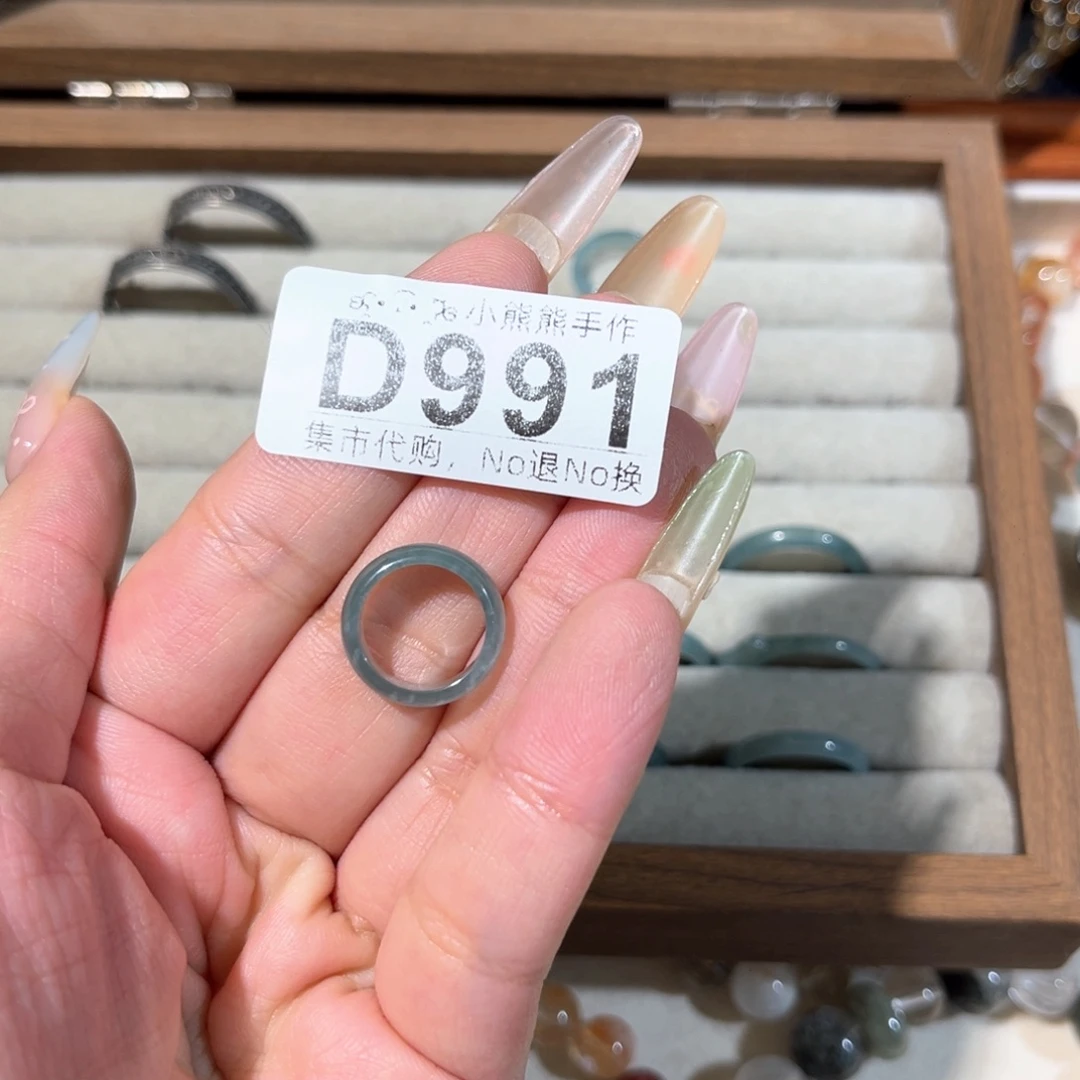 .****瓷片哈哈哈哈哈哈哈哈