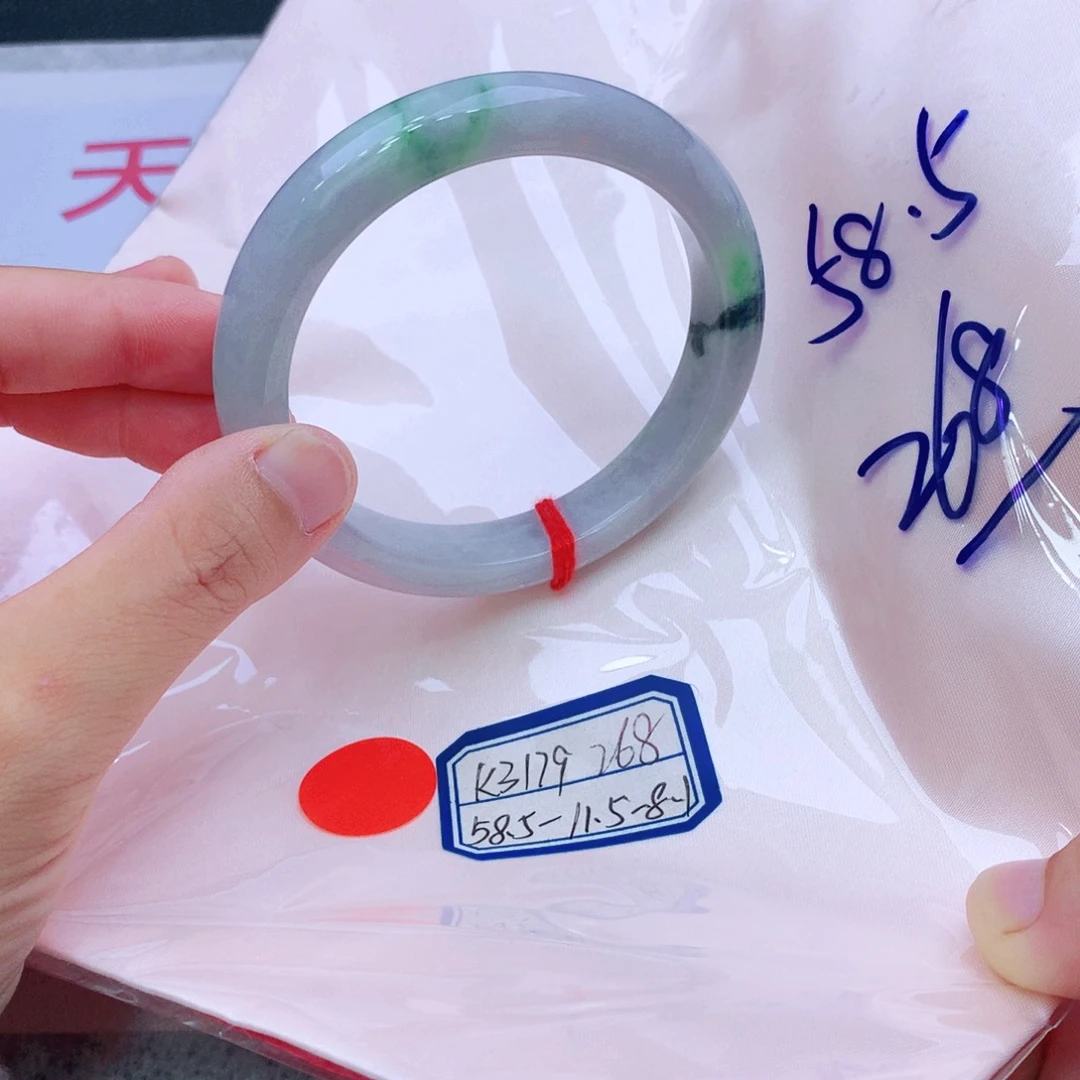 未镶嵌手镯翡翠翡翠