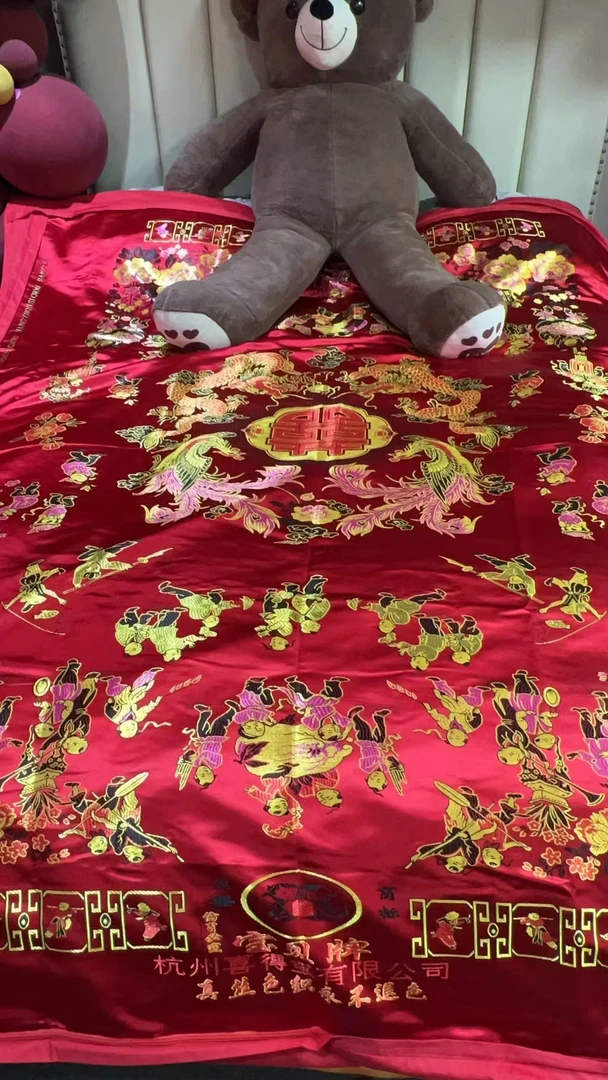 高档床上用品（非卖品仅供展示使用）