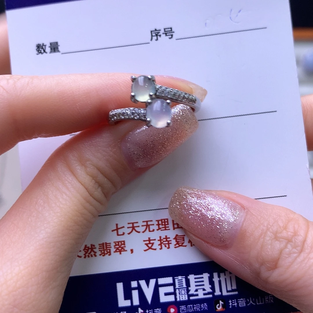 翡翠银S925镶嵌戒指