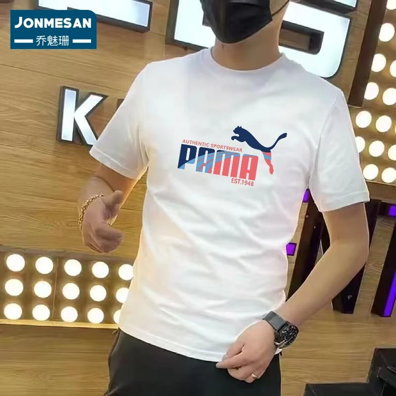 高端新款情侣T恤短袖男2025年夏季纯棉透气休闲体恤时尚百搭上衣