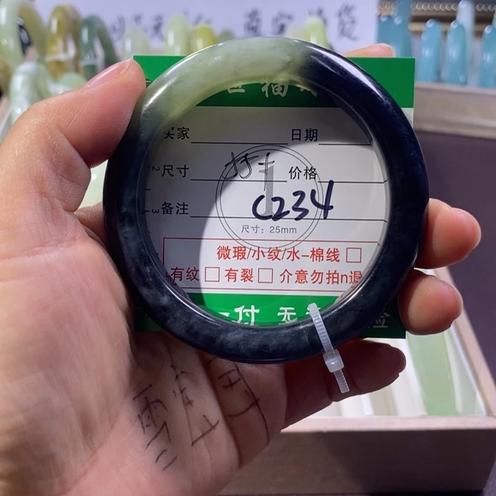 未镶嵌蛇纹石玉手镯