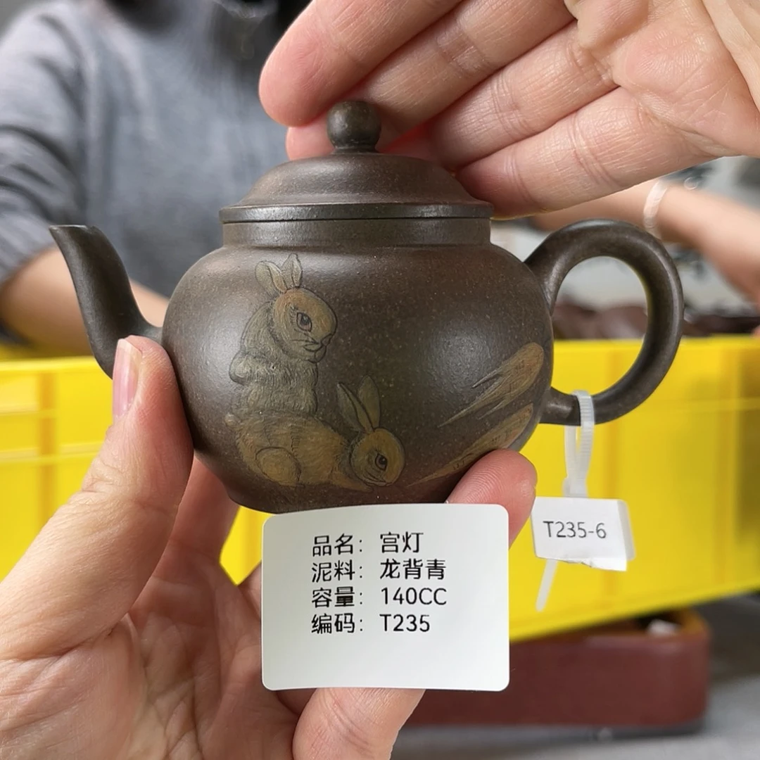 紫砂茶壶方圆紫砂