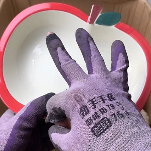 旺***糖陶瓷制品满25拼单发货默认微瑕