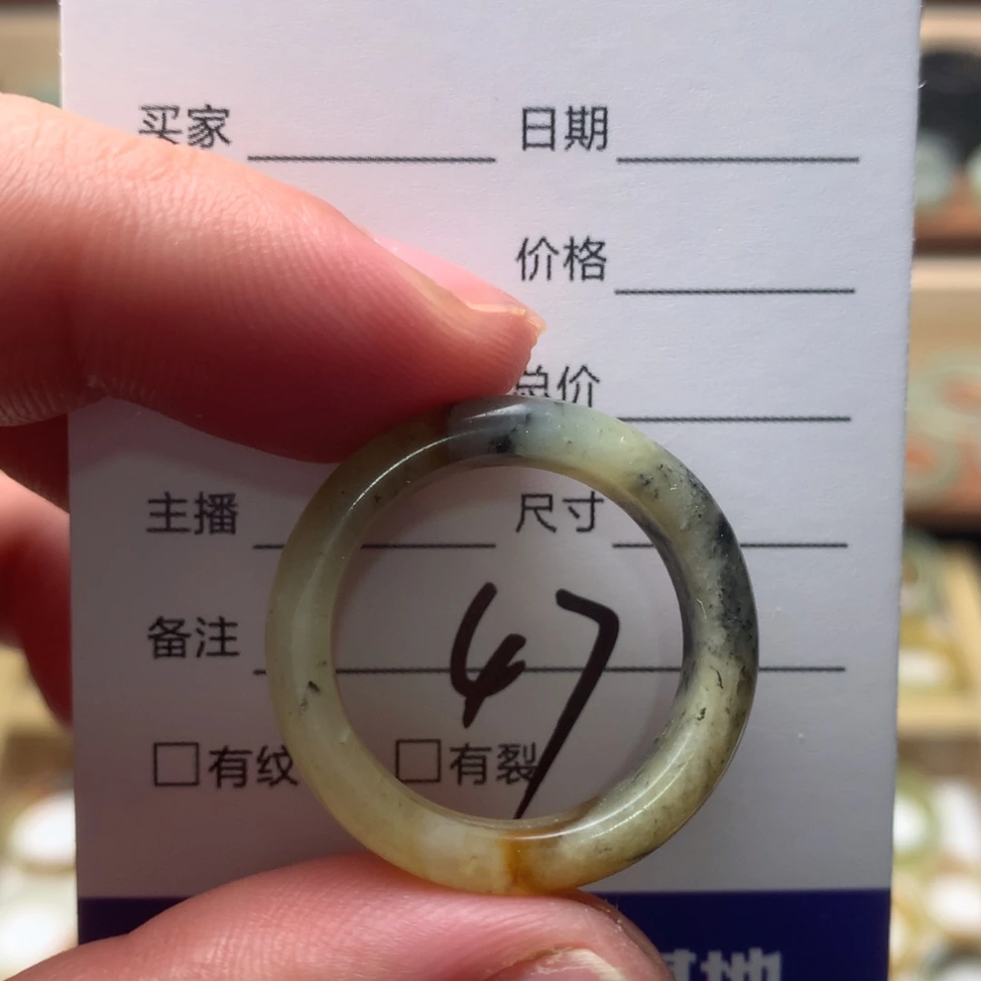 蛇纹石玉未镶嵌戒指内径20.9