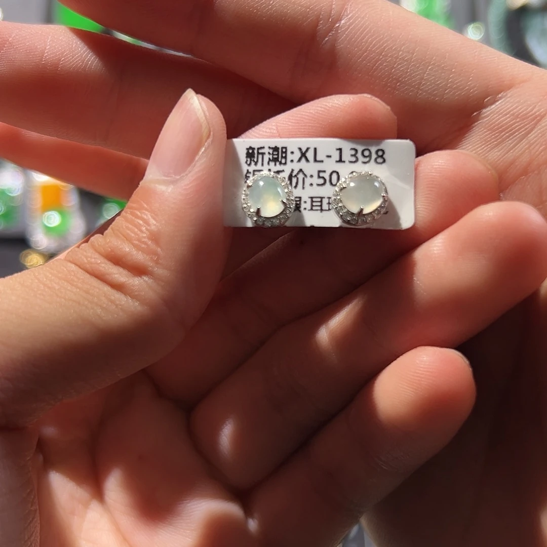 翡翠银S925镶嵌耳饰