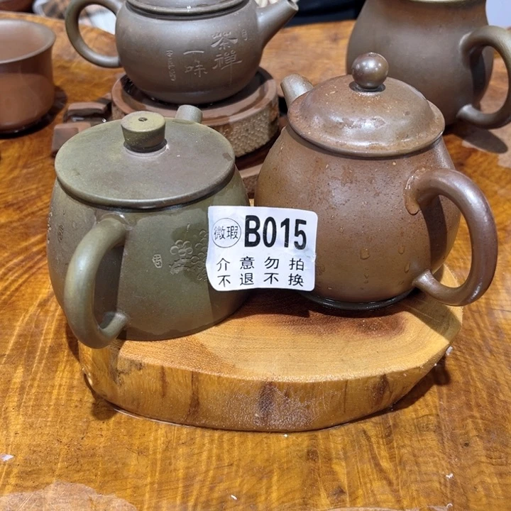 壶A****岸钦州柴烧坭兴陶015