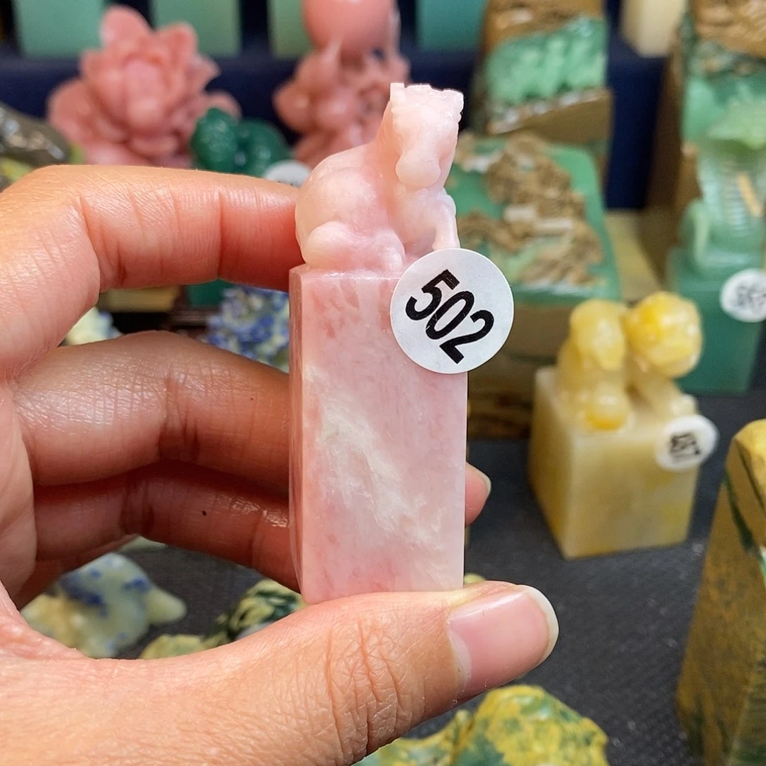 云南石篆刻作品展