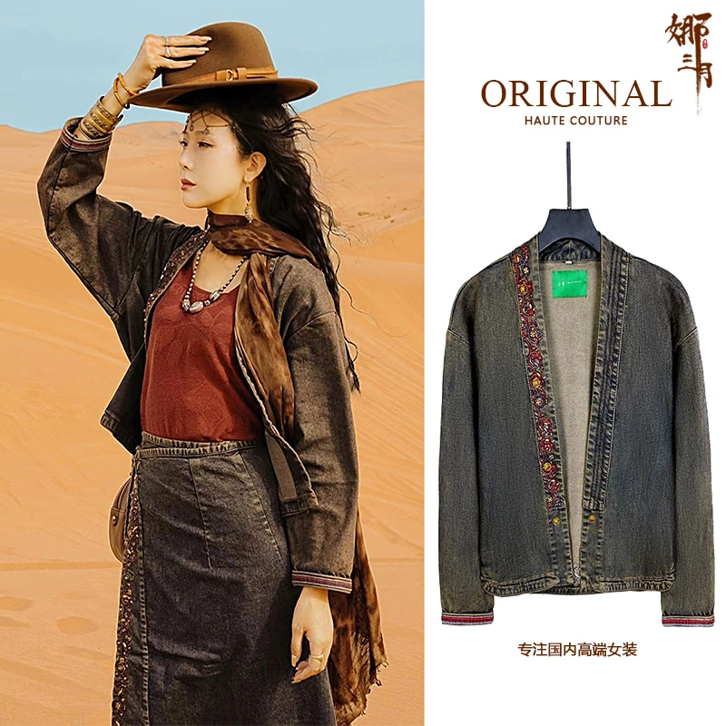 娜三月春秋复古高贵手工刺绣牛仔外套时尚休闲洋气弹力牛仔衣秋季