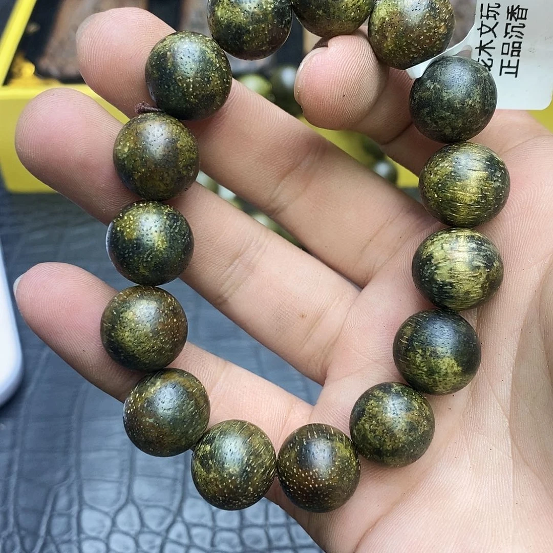 沉香碎屑沉香120莺歌绿