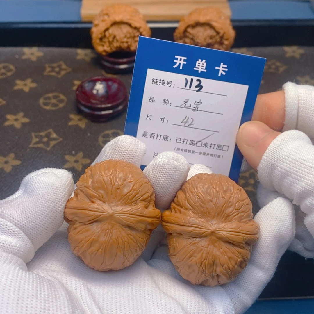 桃核吊坠文玩核桃