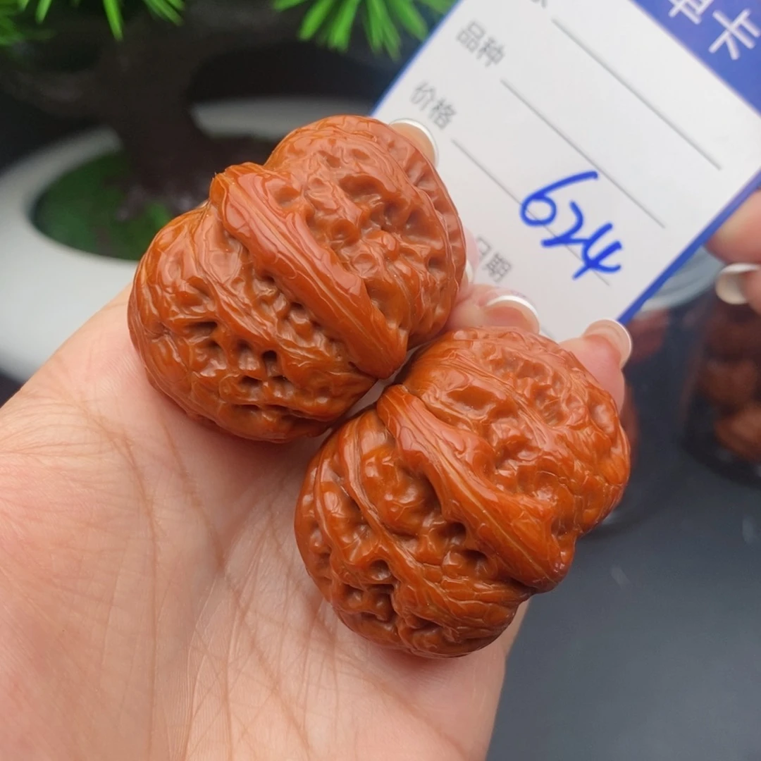 文玩核桃吊坠42元宝624