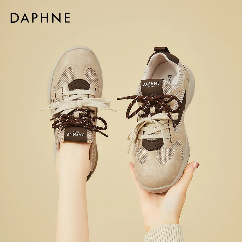 达芙妮网面透气德训鞋女夏季新款复古时尚拼色系带增高休闲运动鞋