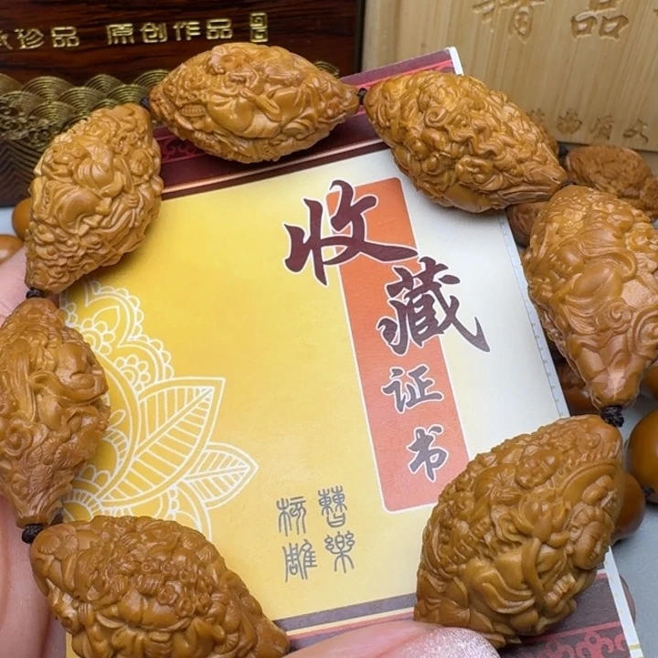 手串/手链橄榄核天上人间