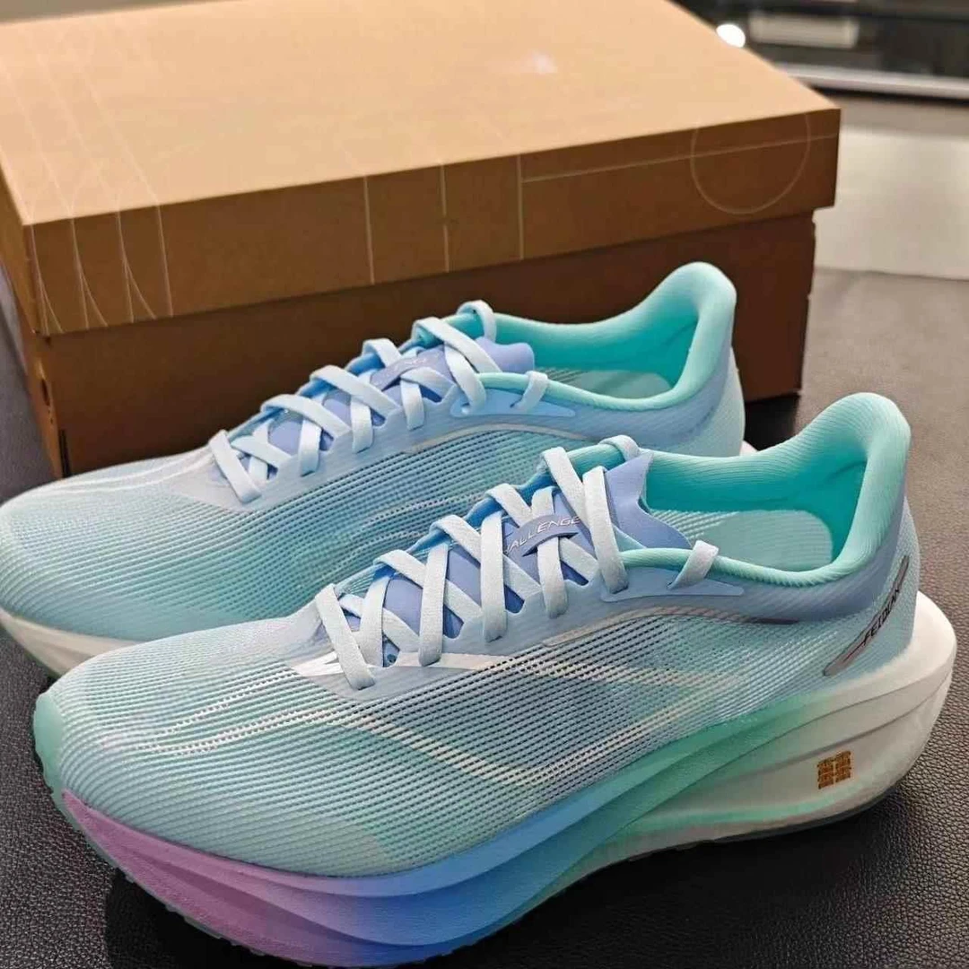 李宁联名短云飞电5C碳板竞速跑鞋夏季超轻回弹减震透气回弹专业训