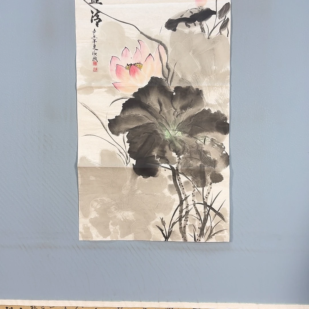 国画281 牡丹图画