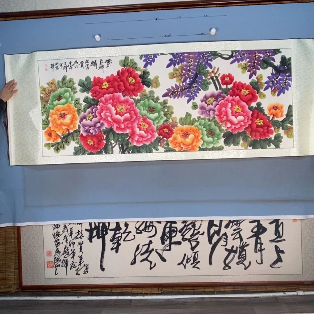 国画573牡丹花盛开的时候