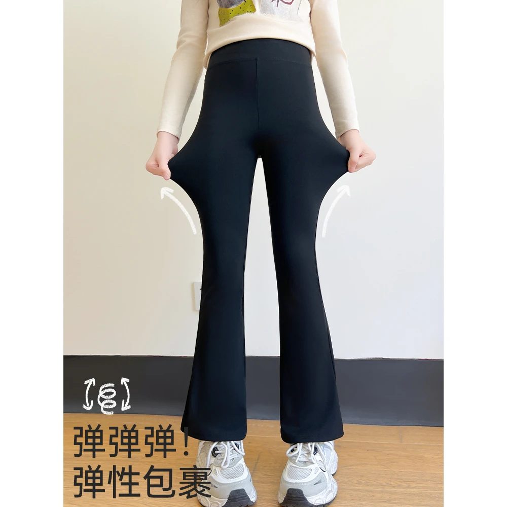 女大童微喇裤秋款儿童瑜伽鲨鱼裤休闲裤秋装女孩阔腿裤黑色喇叭裤