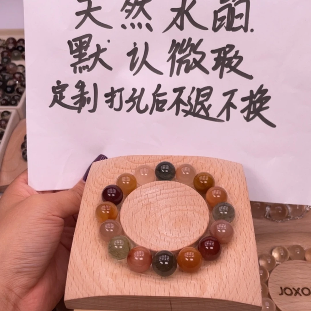 浪****水晶未镶嵌手串漂亮的好看的兔毛