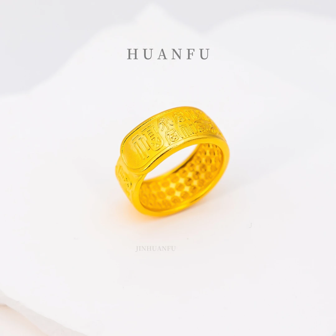 足银戒指 百福开口戒指 可调节带福字指环情侣时尚