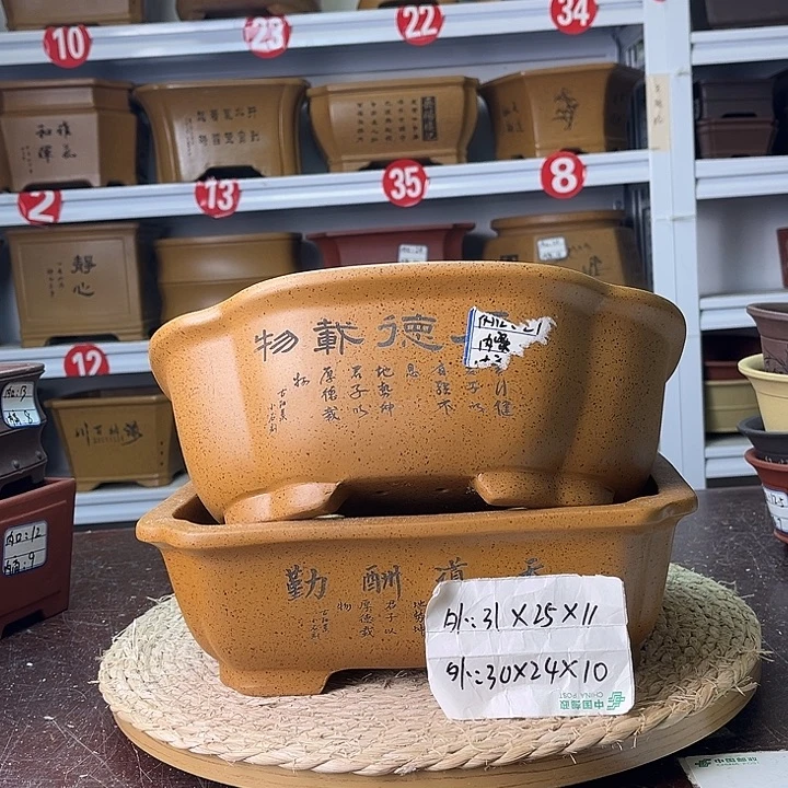 紫砂花盆紫砂艺术