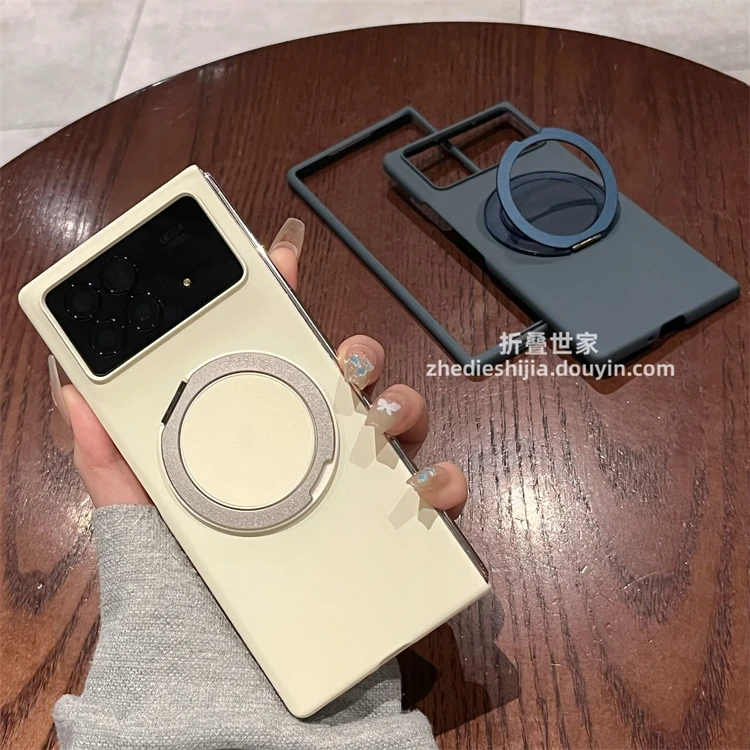 适用小米mixfold4手机壳mix fold4折叠屏纯色旋转支架超薄保护套