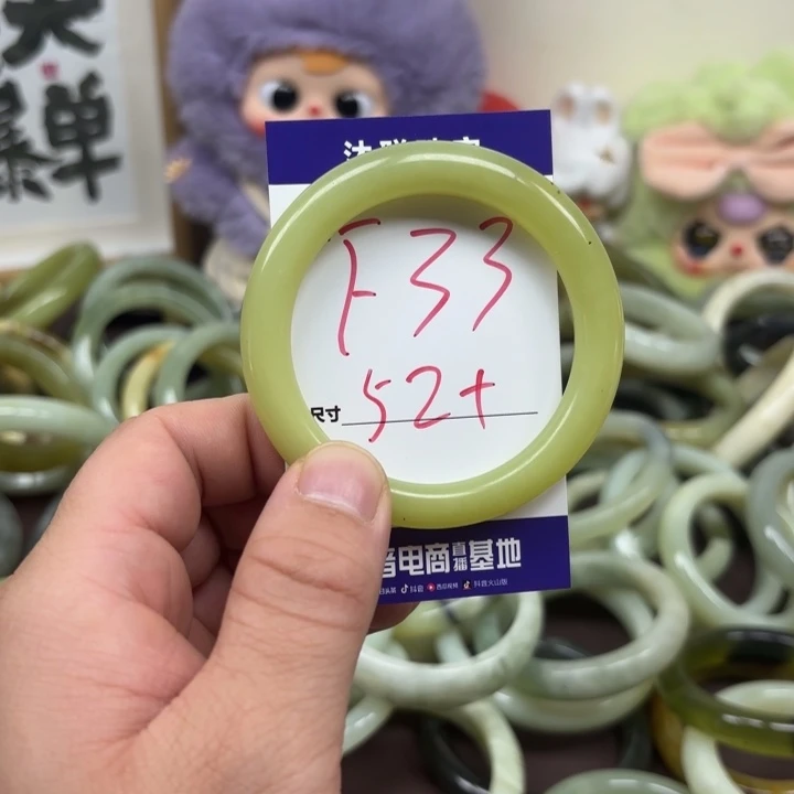 未镶嵌蛇纹石玉手镯33