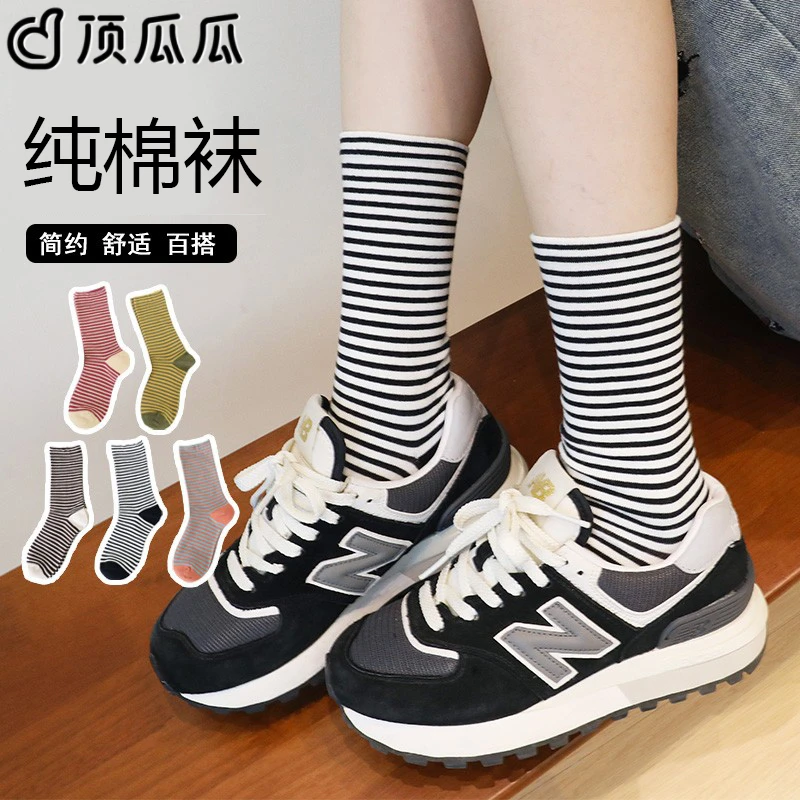 顶瓜瓜日系细条纹中筒袜立秋百搭纯棉袜子女春秋季气质氛围堆堆袜