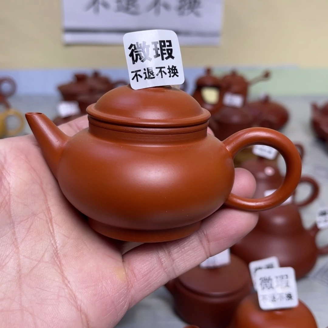 （微瑕不退不换）潮州手拉壶，（慎拍）