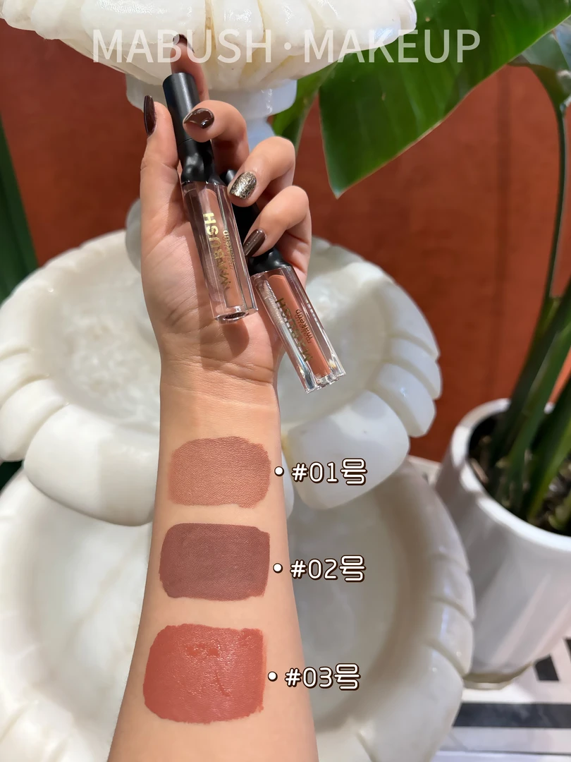 Mabush第四代新款唇釉不沾杯欧美色系