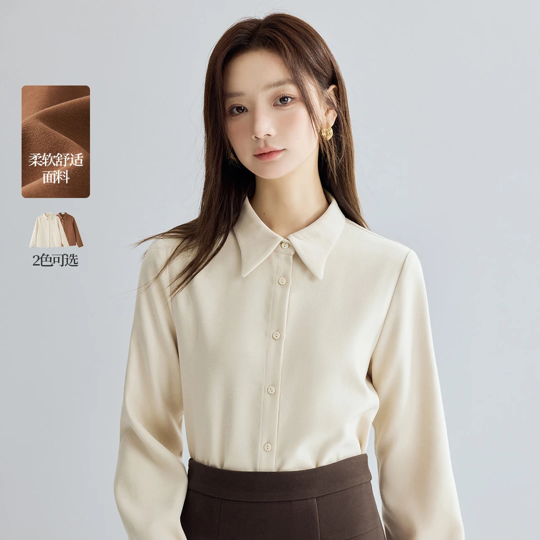 茵曼通勤复古磨毛衬衫女2024春季新款百搭保暖打底叠穿长袖衬衣