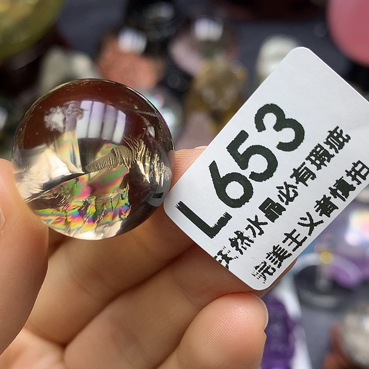 未镶嵌珠宝半成品水晶瑕疵福利