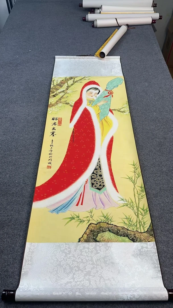 《昭君出塞》精装140*45卷轴画微喷