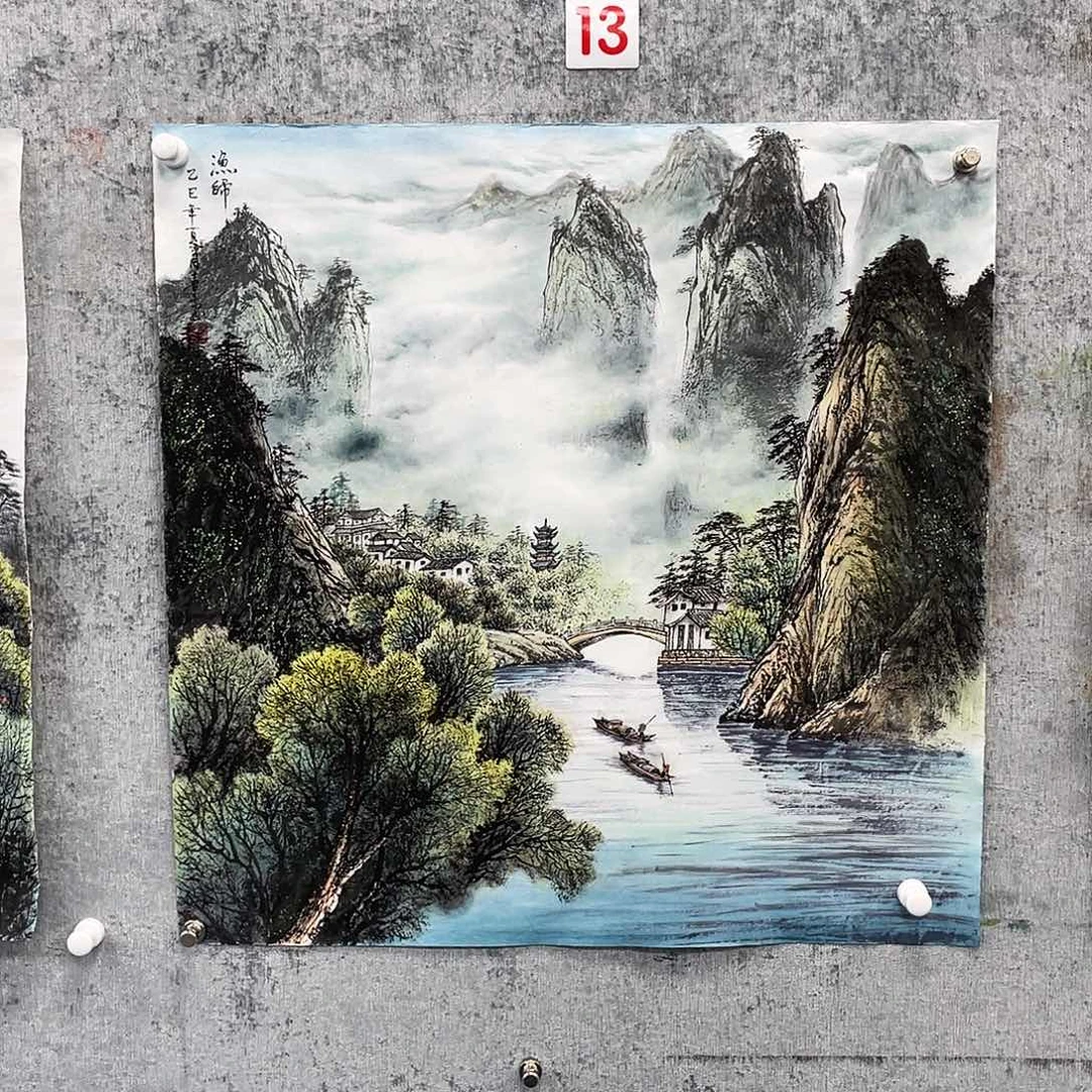 含***含绘画绘画作品黄喜三画芯