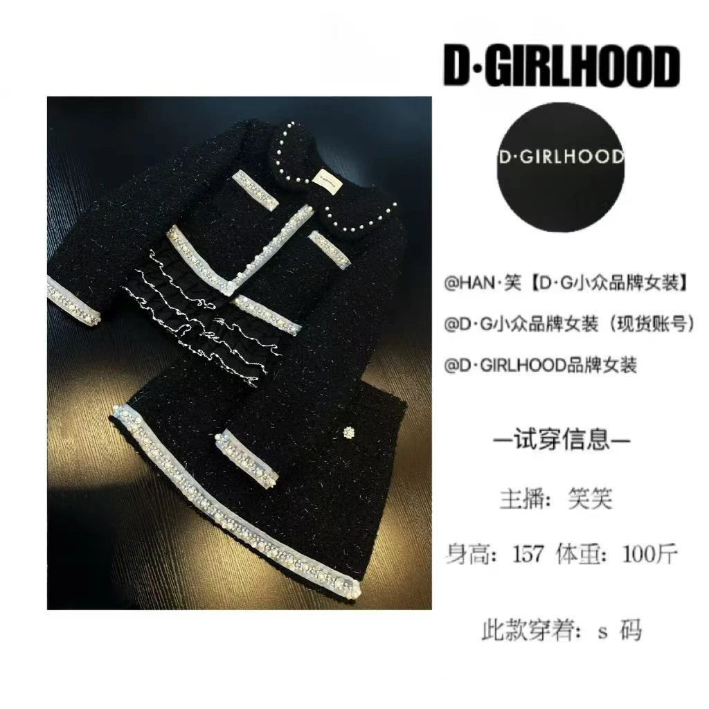 D-GIRLHOOD【巴贝多港湾】设计款时尚显瘦长袖小众短裙套装