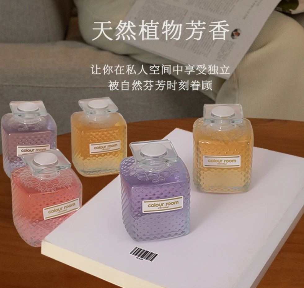 【拍一发六】礼盒装香薰家居卧室卫生间除异味高颜值惊喜礼物伴手礼