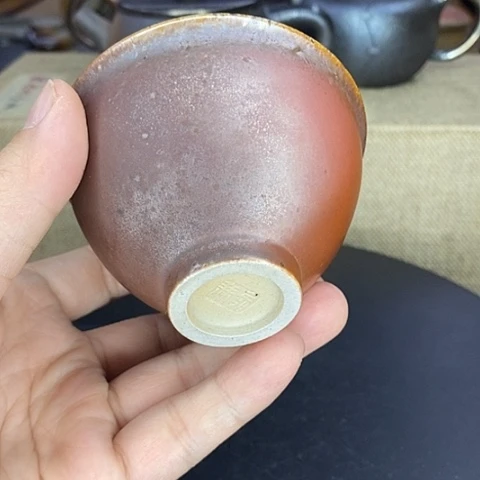 情**天云南建水紫陶浪鬼柴烧无忌杯