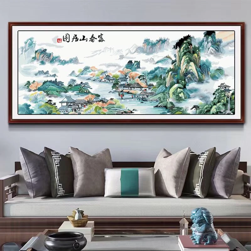 富春山居图青山版大格四股满绣白布32颜色（中格195*75大格235*90）