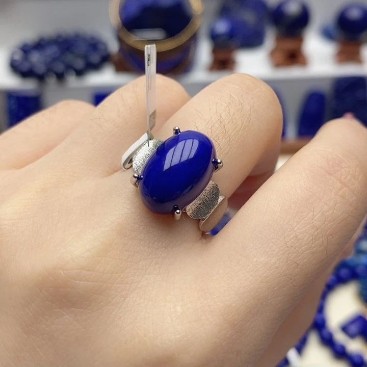 青金石银S925镶嵌戒指