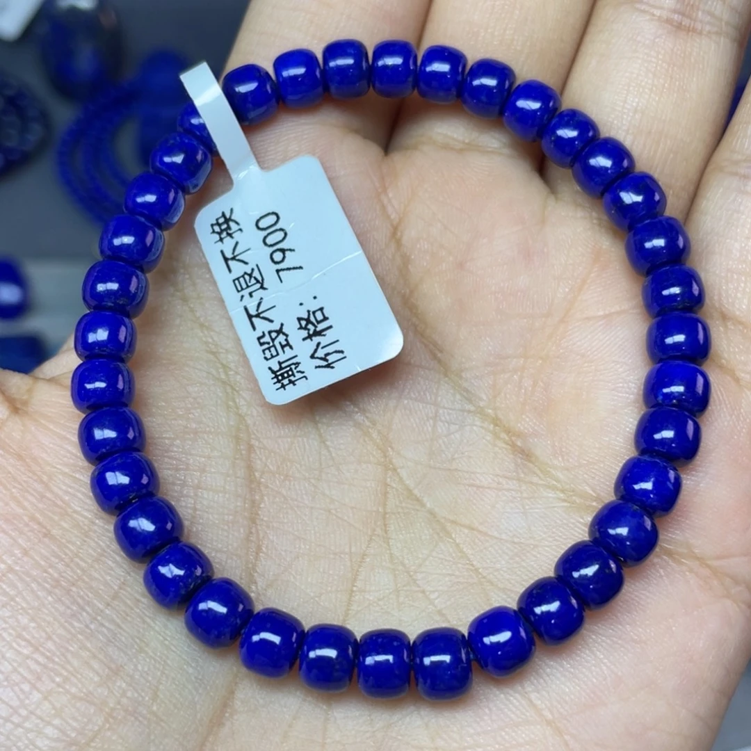 青金石未镶嵌6×4mm老型手串