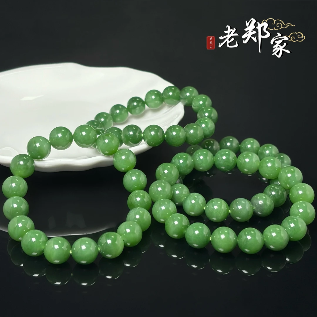 【老郑家】和田玉手串 约12mm（ 多样性发一件）