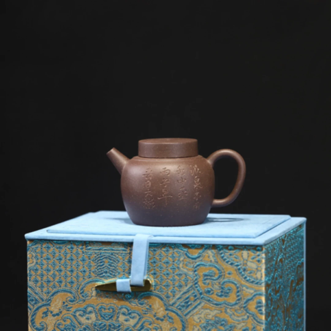 大彬汲泉｜小精品     原矿紫玉金砂  容量120cc 一比一复刻