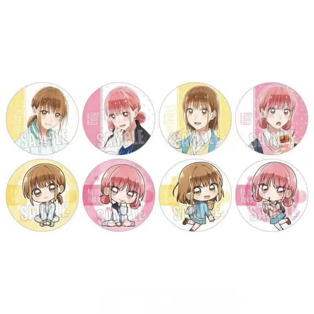 现货【蓝箱】青之箱tsutaya pop up shop场贩吧唧盲盒（直播代拆）